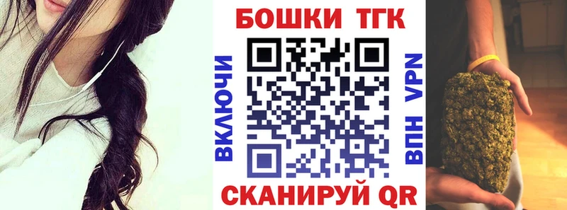 Где купить наркоту Электросталь Кетамин Alpha PVP Мефедрон Метадон Конопля ГАШИШ