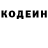 Конопля планчик Ray Gosha