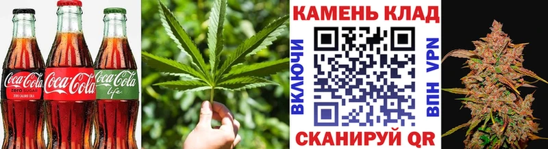 Еда ТГК конопля  купить наркотики сайты  площадка какой сайт  Электросталь  mega  