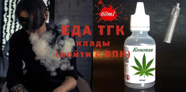 МДПВ Краснотурьинск