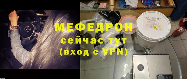 не бодяженный Ханты-Мансийск