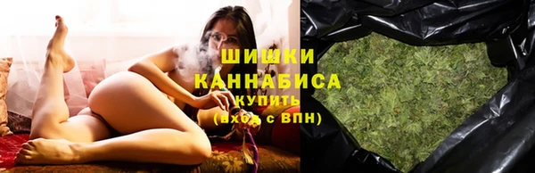соль курить ск Абдулино