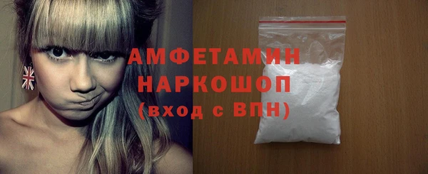 соль курить ск Абдулино