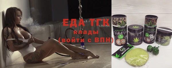 МДПВ Краснотурьинск