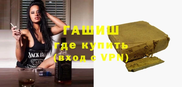 МДПВ Краснотурьинск