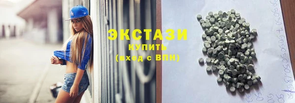 МДПВ Краснотурьинск
