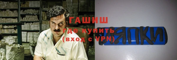 МДПВ Краснотурьинск