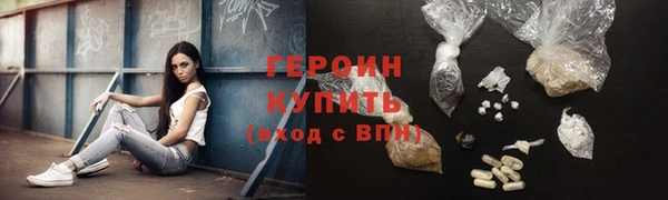 не бодяженный Ханты-Мансийск