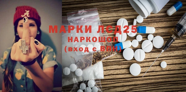 МДПВ Краснотурьинск