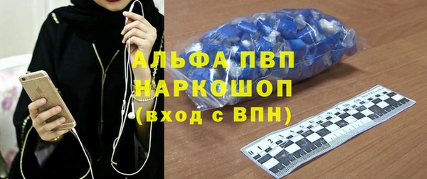 эйфоретик Фурманов
